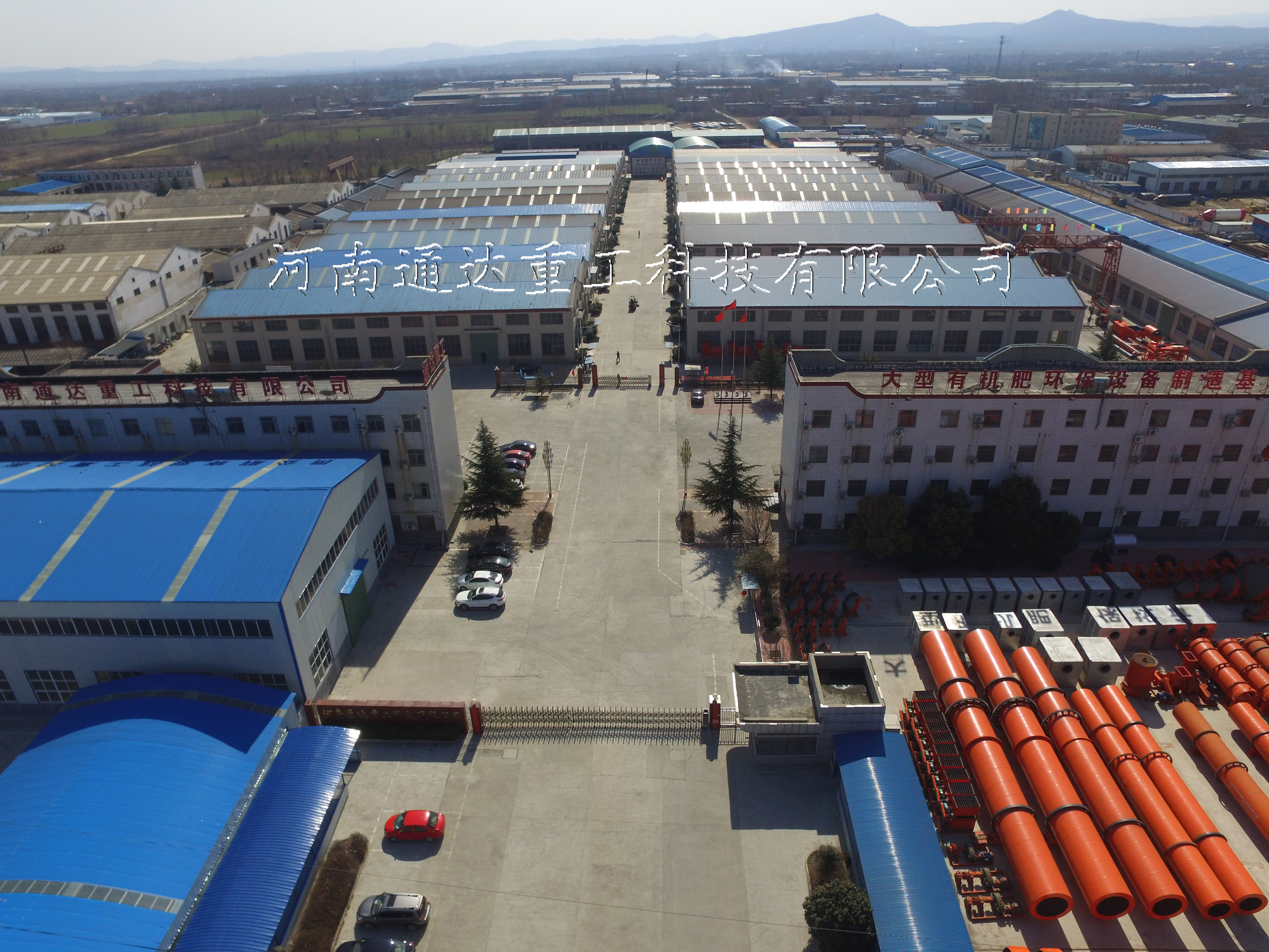 ��ͬ��a�����ЙC�ʏS���m��ռ����e