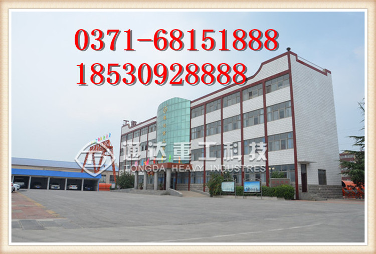 �ЙC�ʴ���^���׌��½Y�K��������������ܷ�ֹ�@һ��r