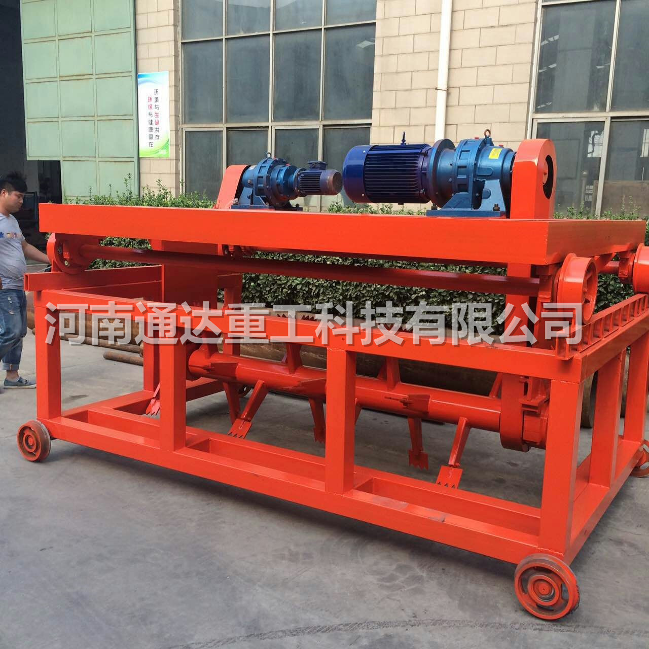 �l�ͷ��љC����Щ�N����l�ͷ��љC�r�������